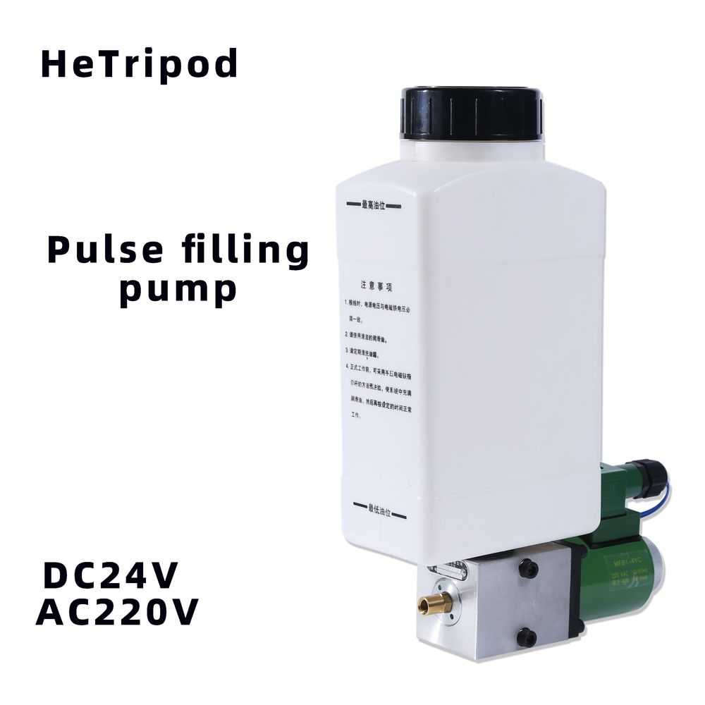 Bomba de lubricación de émbolo electromagnético, bomba de inyección, inyección por pulsos, cadena de