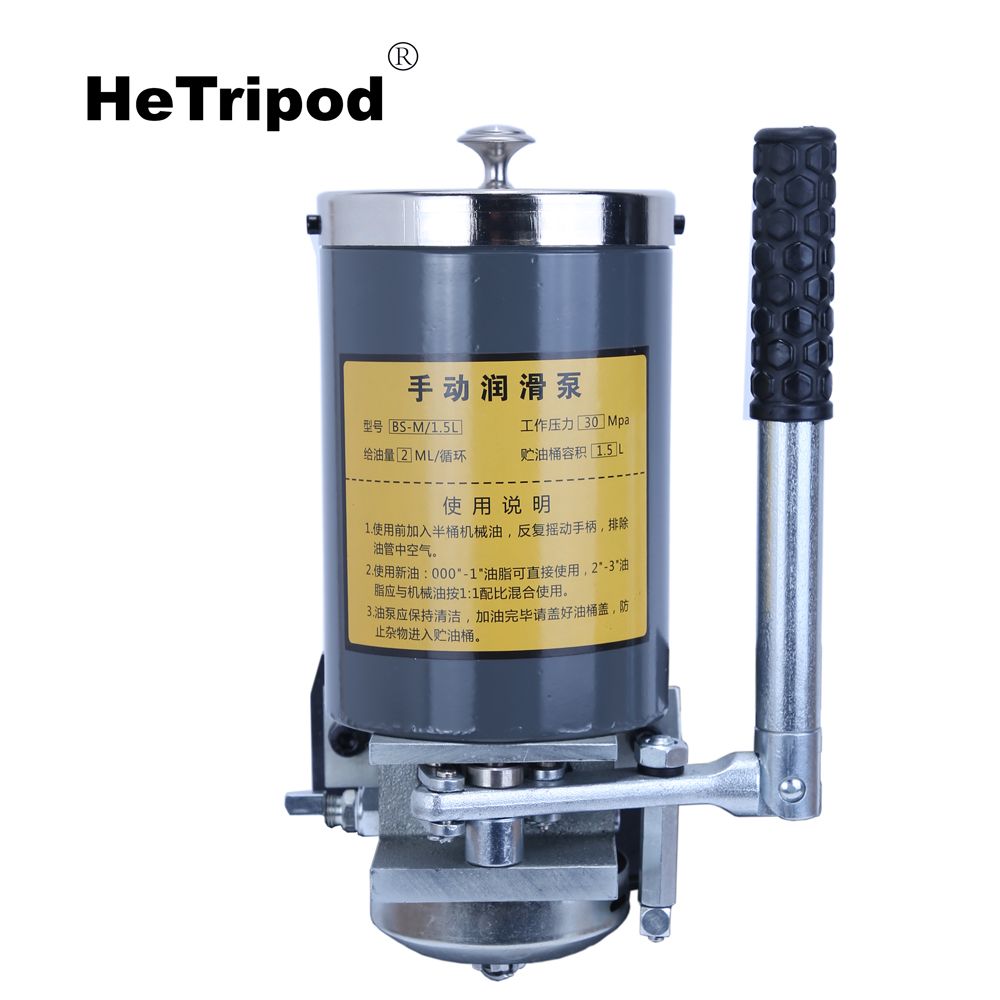 Bomba de lubricación manual SB-M, bomba de lubricación con grasa, lubricación centralizada con grasa
