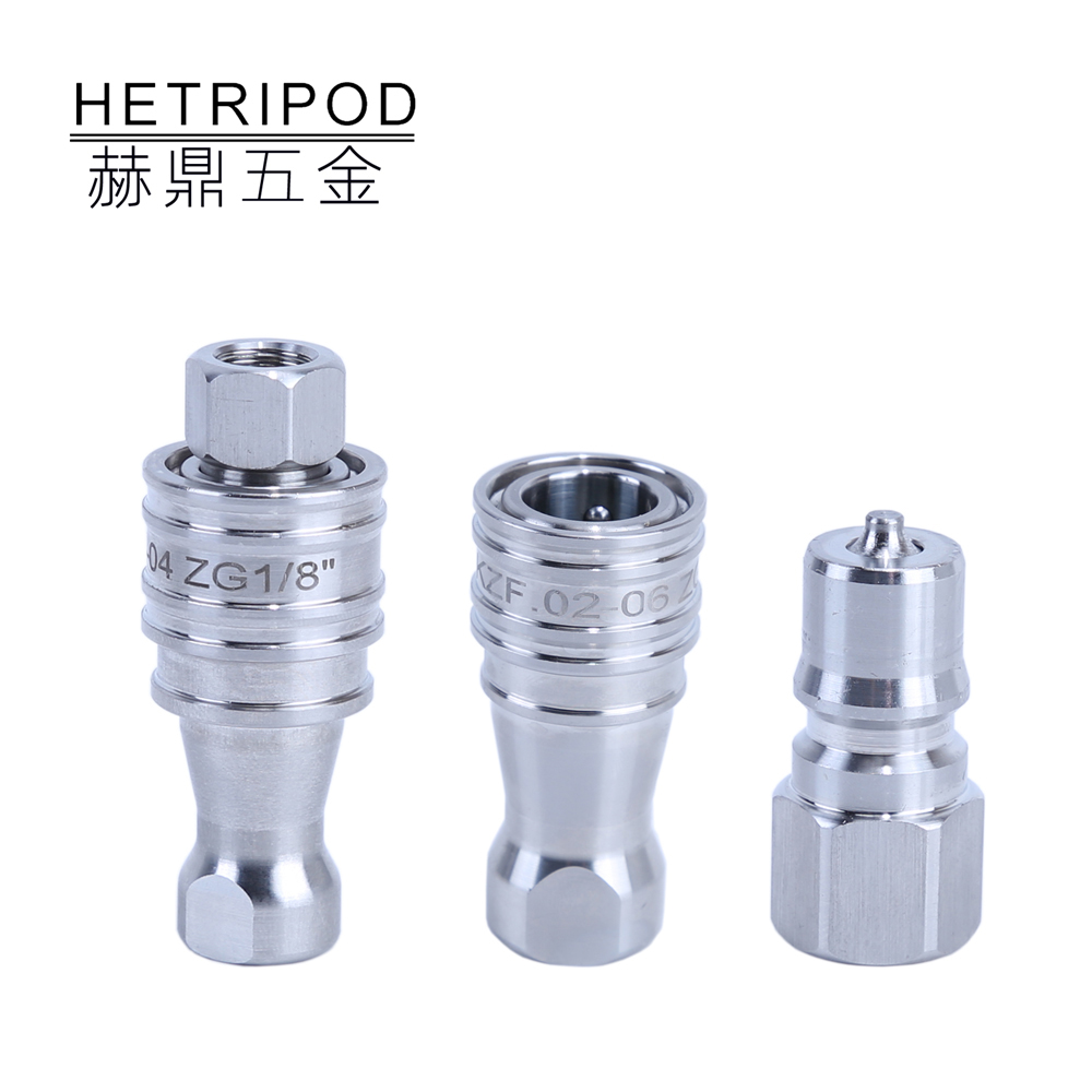 Acoplamiento rápido hidráulico de acero inoxidable KZF tipo abierto y cerrado de alta presión