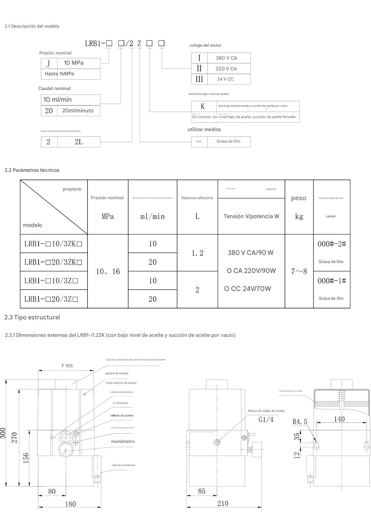 西班牙语-1.jpg